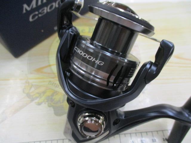 ミラベル C3000HG