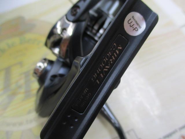 ミラベル C3000HG