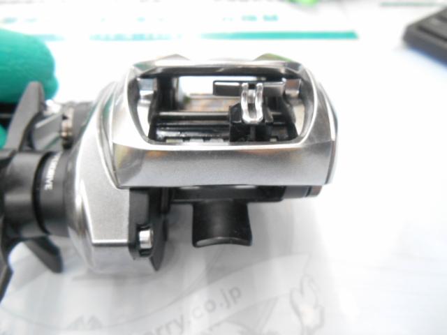 21ジリオン SV TW 1000H