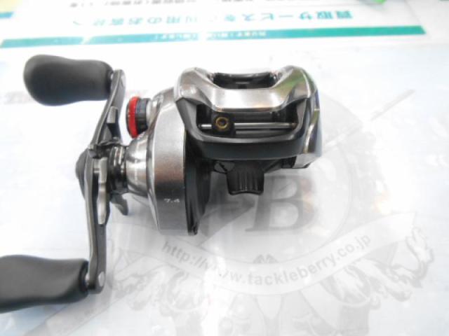 21スコーピオンDC 150HG