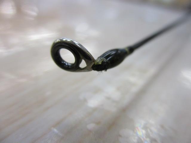 エクスプライド 262UL-S