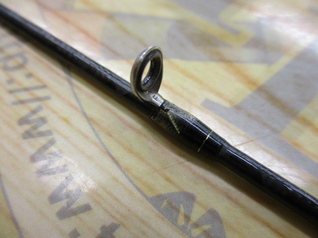 エクスプライド 262UL-S