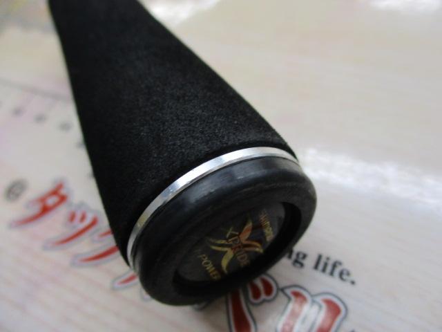 エクスプライド 262UL-S