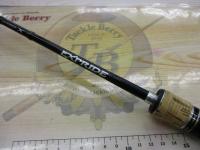 エクスプライド 262UL-S