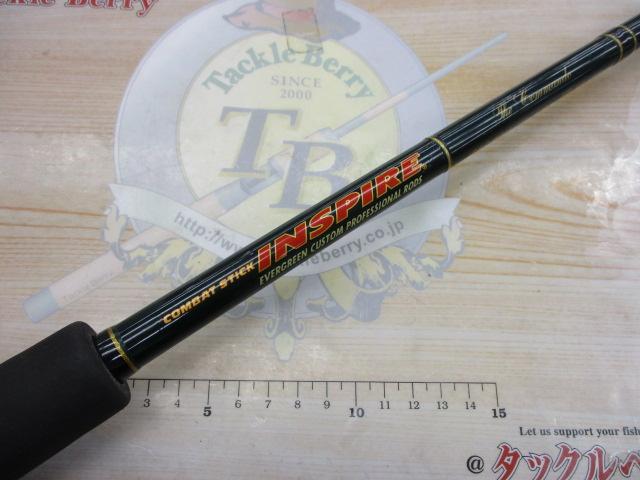 インスパイア ICSC-68M.TG