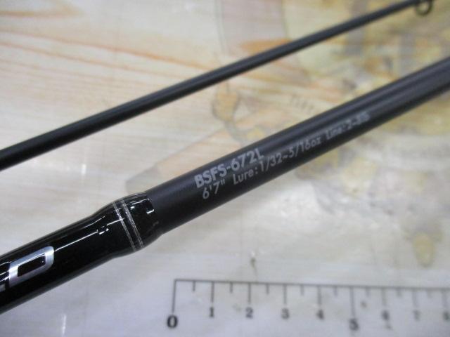 バスフィールド BSFS-672L