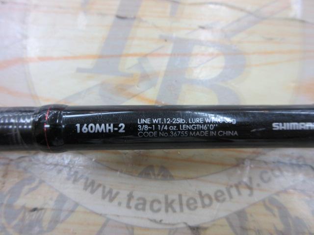 ゾディアス 160MH-2｜＠ベリーネット 日本最大新品中古釣具WEBショップ