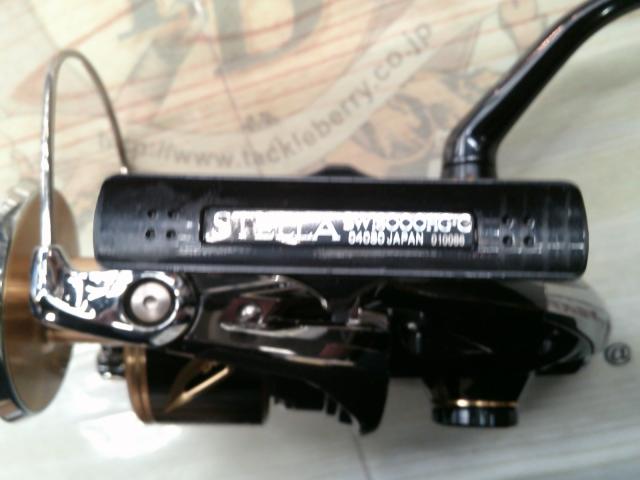 20ステラSW 18000HG