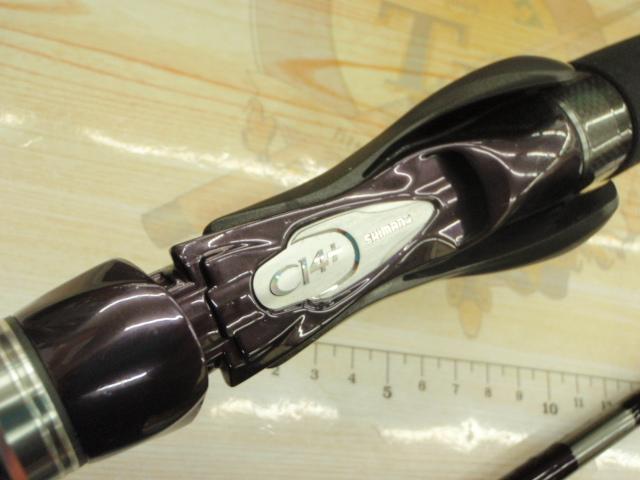 24サーベルマスター エクスチューンテンヤ 82H172