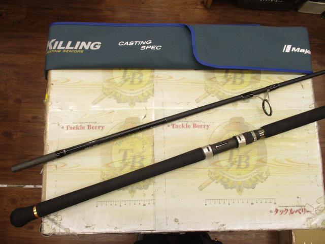 ジャイアントキリング1G キャスティング GK1C-82/5