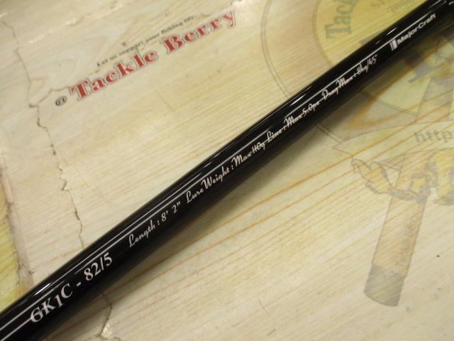 ジャイアントキリング1G キャスティング GK1C-82/5