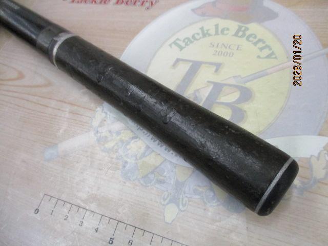 鮎XL先掛 H2.5 90-95HR