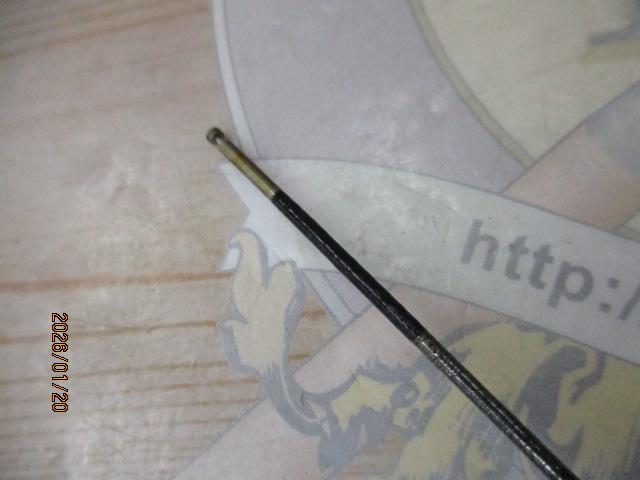 鮎XL先掛 H2.5 90-95HR