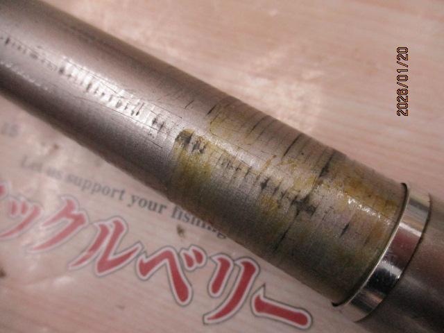 鮎XL先掛 H2.5 90-95HR