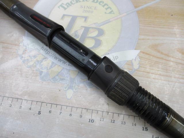 PL磯アドバンス1-630