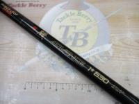 PL磯アドバンス1-630