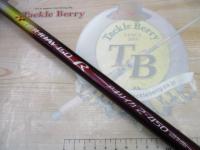 ホリデー磯R 2-450アオリ