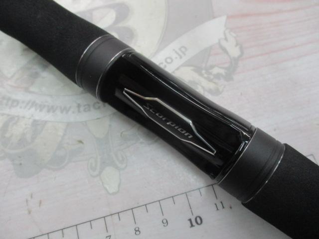 スコーピオンXV 2401FF-2