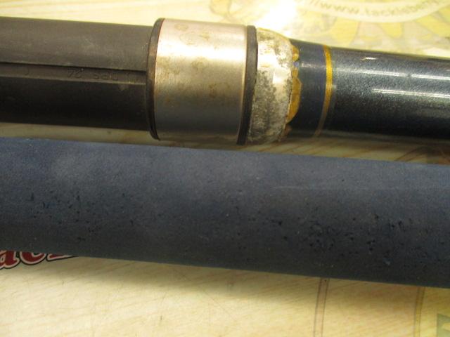 アグリーショット ヤリイカ 230