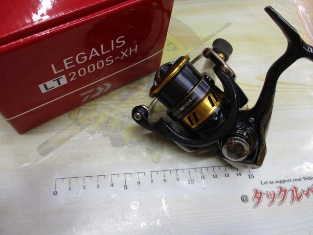 18レガリス LT2000S-XH