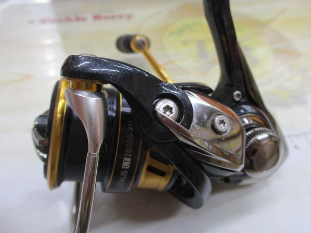 18レガリス LT2000S-XH