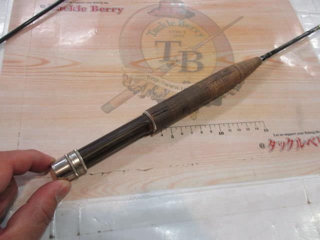 フリーストーンFV 834