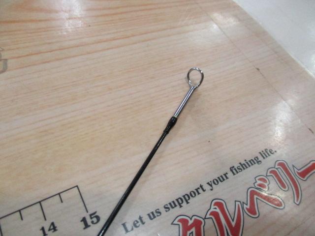 フリーストーンFV 834