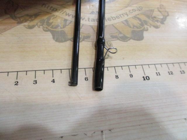 フリーストーンFV 834