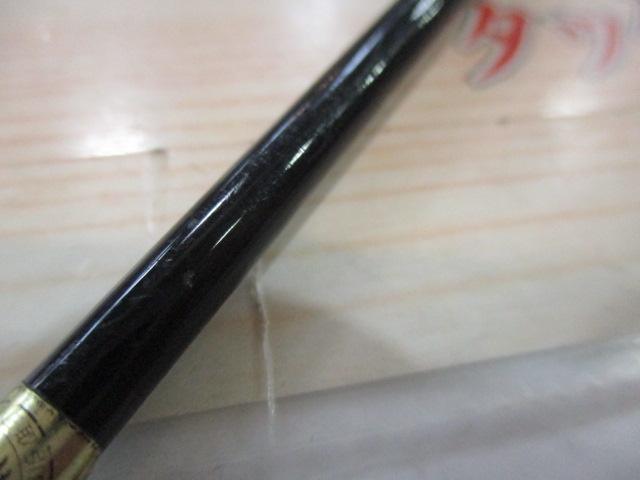 フリーストーンFV 834