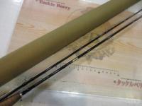 フリーストーンFV 834