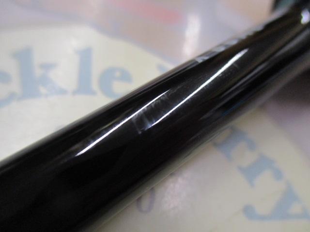 エメラルダスX 86ML