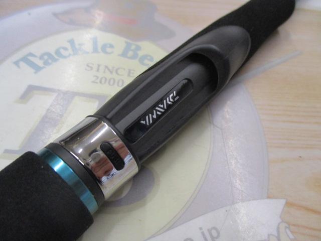 エメラルダスX 86ML