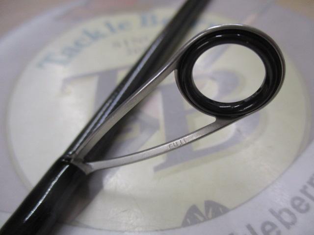 エメラルダスX 86ML