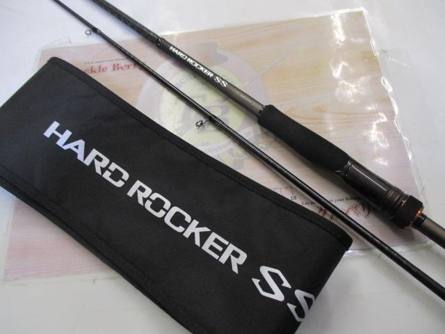 ハードロッカーSS S83MH