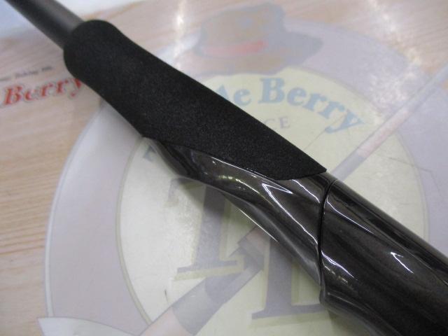 ハードロッカーSS S83MH