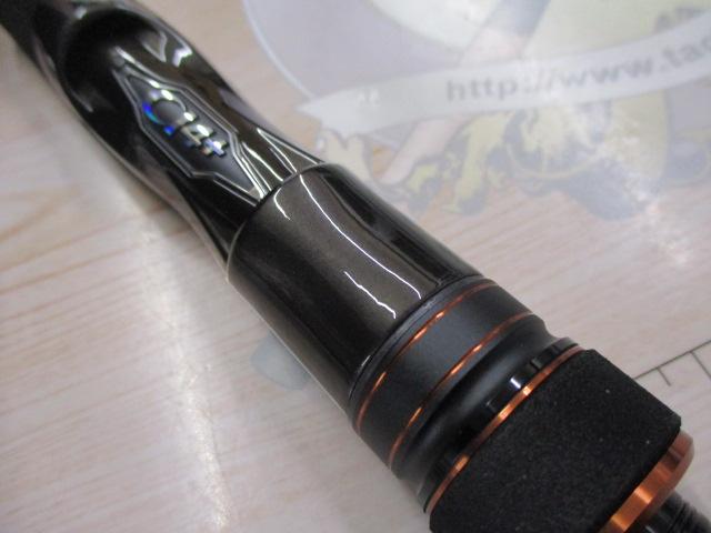 ハードロッカーSS S83MH