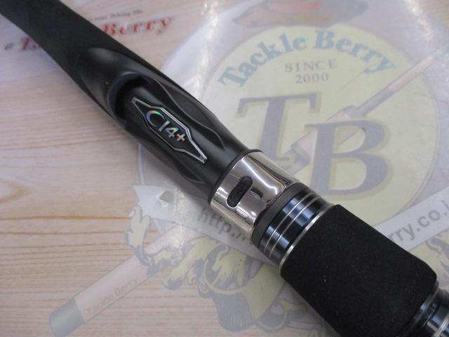 コルトスナイパーXR S100ML｜＠ベリーネット 日本最大新品中古釣具WEB