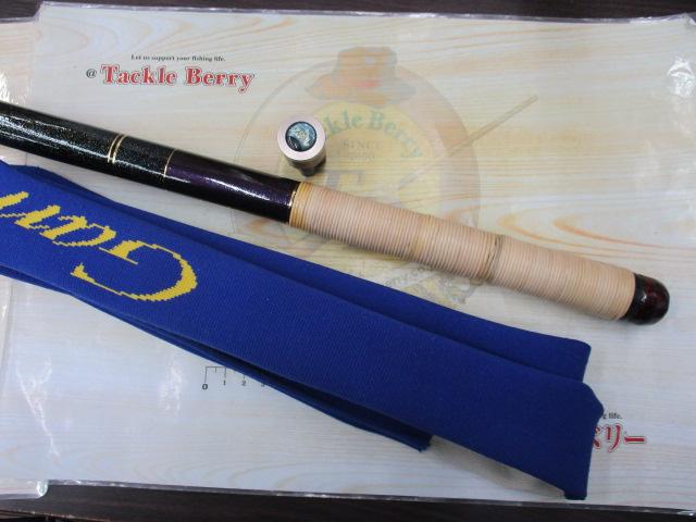 がま鮎ファインマスター 90