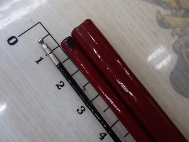 がま鮎ファインマスター 90