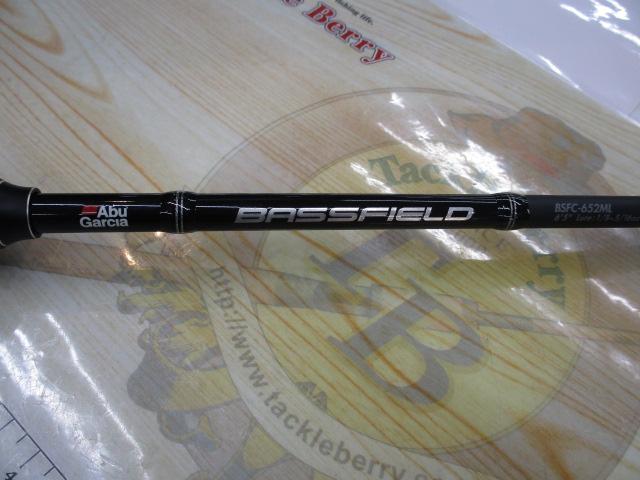 バスフィールド BSFC-652ML