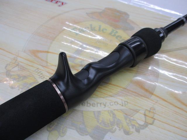 バスフィールド BSFC-652ML