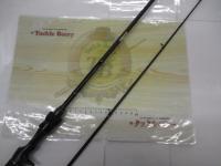 バスフィールド BSFC-652ML