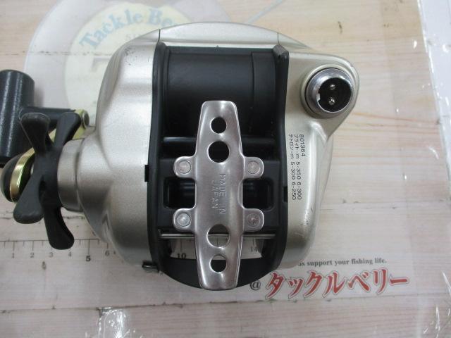 ハイパータナコン 500DX