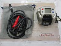 ハイパータナコン 500DX