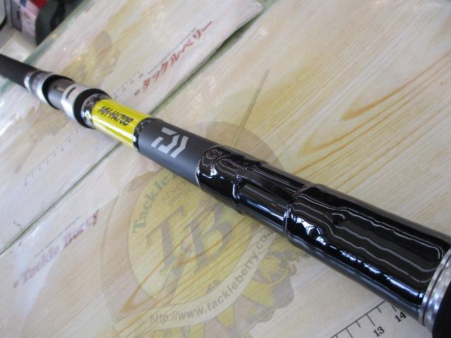 バトルゲームBKG T MH-H470B