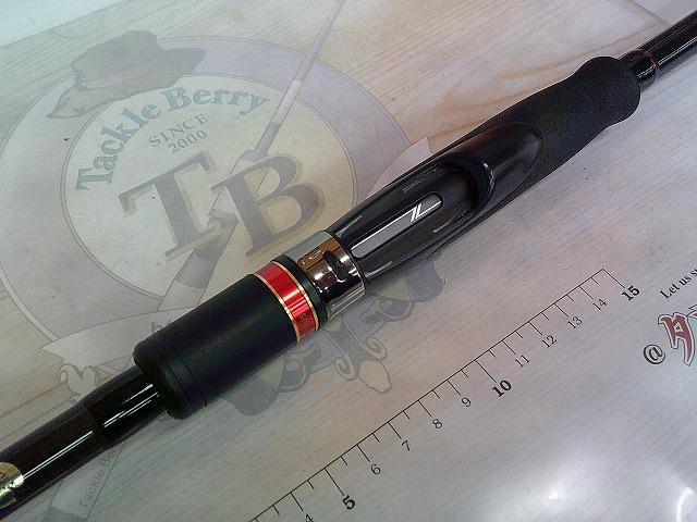 風神Z ジェネラス 94M