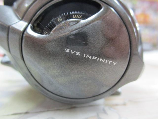 23メタニウム 100HG