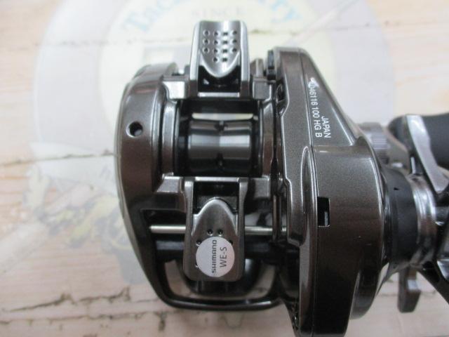 23メタニウム 100HG