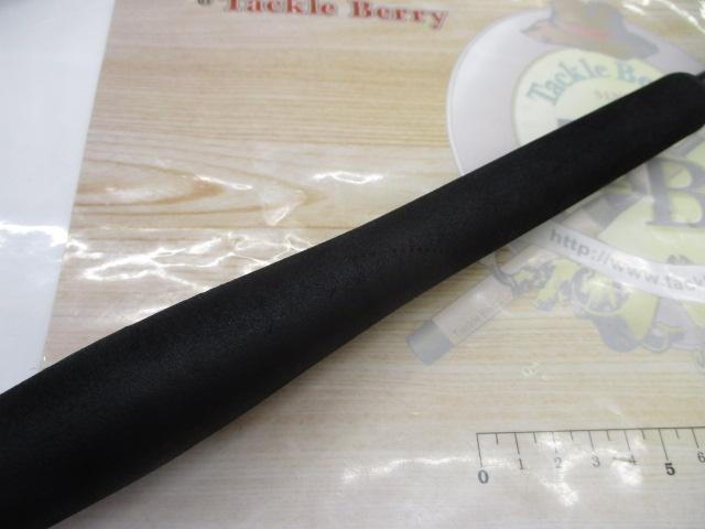 ディアルーナ S906M