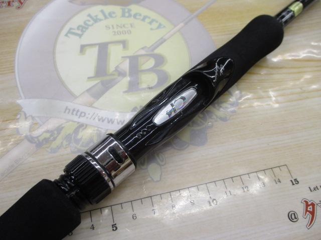 ディアルーナ S906M